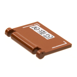 Minifigure, Utensil Book Cover with Black Chinese Logogram '西遊記' (Journey to the West) on White Panel Pattern Minifigure, Utensil Book Cover with Black Chinese Logogram '西遊記' (Journey to the West) on White Panel Pattern