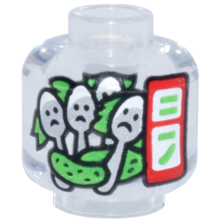 Minifigure, Head without Face with Red and White Label, Bright Green Pickles and Silver Spoons with Frowning Faces Pattern (Lilo & Stitch Pickle Jar)
