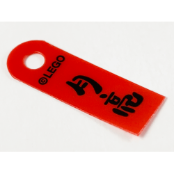 Plastic Part for Set 80107 - Red Banner with Black Chinese Logogram '月亮' (Moon) Pattern