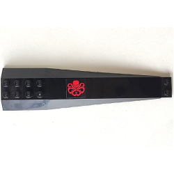 Wedge 16 x 4 Triple Curved with Reinforcements with Red Octopus (Marvel Hydra Logo) Pattern Model Left Side (Sticker) - Set 76048 Wedge 16 x 4 Triple Curved with Reinforcements with Red Octopus (Marvel Hydra Logo) Pattern Model Left Side (Sticker) - Set 76048