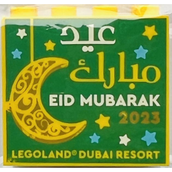 Brick 2 x 4 x 3 with LEGOLAND Dubai Resort 2023 Eid Mubarak Pattern