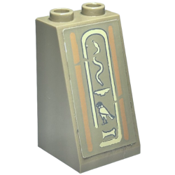 Slope 75 2 x 2 x 3 - Hollow Studs with Hieroglyphs, Snake on Top Pattern (Sticker) - Set 7327