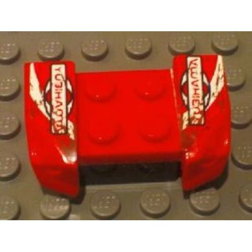 Деталь LEGO 44674pb13 Vehicle, Mudguard 2 x 4 with Headlights Overhang with 'YUBIHAMA' Pattern on Both Sides (Stickers) - Set 8130