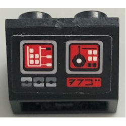 Slope, Inverted 45 2 x 2 with Flat Bottom Pin with Control Panel with Buttons, Lights and Red Screen with DRK-1 Dark Eye Probe Droid Pattern (Sticker) - Set 75096