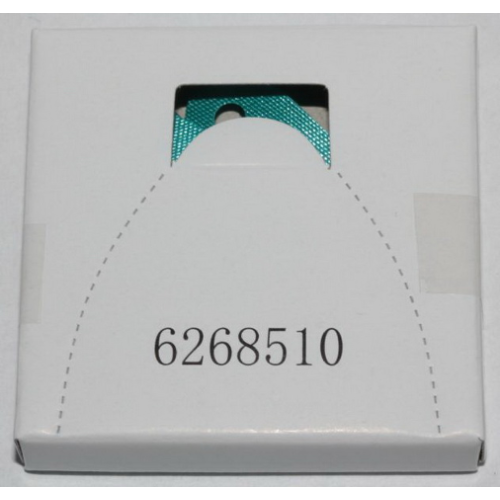 Деталь LEGO 6268510 Cardboard Sleeve 6268510 with Contents