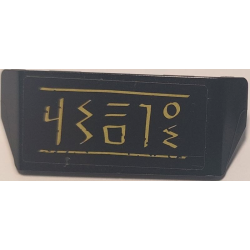 Vehicle, Spoiler with Bar Handle with Gold Lines and Serpentine Logogram Pattern 1 (Sticker) - Set 70674 Vehicle, Spoiler with Bar Handle with Gold Lines and Serpentine Logogram Pattern 1 (Sticker) - Set 70674