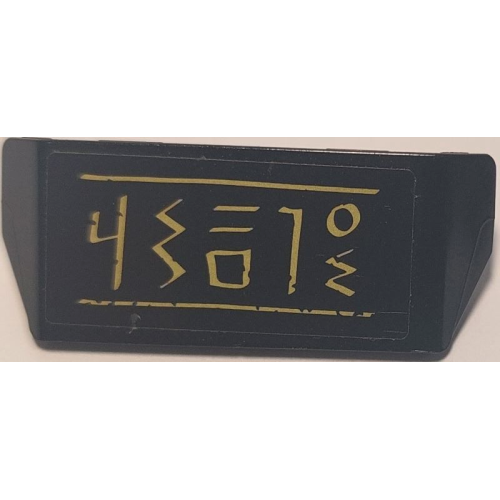 Деталь LEGO 98834pb42 Vehicle, Spoiler with Bar Handle with Gold Lines and Serpentine Logogram Pattern 1 (Sticker) - Set 70674