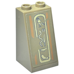 Slope 75 2 x 2 x 3 - Hollow Studs with Hieroglyphs, Arm on Bottom Pattern (Sticker) - Set 7327