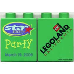 Duplo, Brick 1 x 2 x 2 with Star 100.7 FM Party March 19, 2005 Pattern
