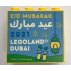 Brick 2 x 4 x 3 with LEGOLAND Dubai 2021 Eid Mubarak Pattern