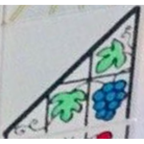 Деталь LEGO 2756pb448 Duplo, Tile 2 x 2 x 1 with Outdoors Mosaic Picture 12 Pattern