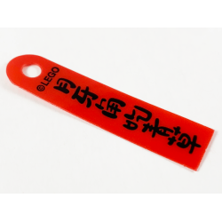 Plastic Part for Set 80107 - Red Banner with Black Chinese Logogram '月牙角吃青草' (The Crescent Moon Eats Grass) Pattern
