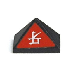 Slope 45 2 x 1 Triple with Inside Bar with White Japanese Logogram '牙' (Fang) on Red Background Pattern (Sticker) - Set 7701 Slope 45 2 x 1 Triple with Inside Bar with White Japanese Logogram '牙' (Fang) on Red Background Pattern (Sticker) - Set 7701