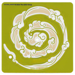 Plastic Clouds Spiral with Gold Edges and Tan Highlights Pattern