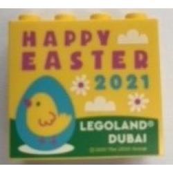 Brick 2 x 4 x 3 with LEGOLAND Dubai 2021 Happy Easter Pattern