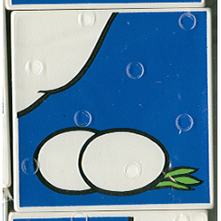 Duplo, Tile 2 x 2 x 1 with Duck Mosaic Picture 18 Pattern