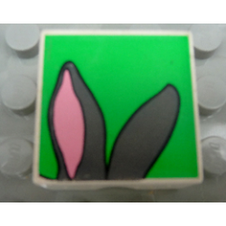 Duplo, Tile 2 x 2 x 1 with Rabbit Mosaic Picture 15 Pattern Duplo, Tile 2 x 2 x 1 with Rabbit Mosaic Picture 15 Pattern