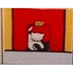 Duplo, Tile 2 x 2 x 1 with Farmhouse Mosaic Picture 14 Pattern Duplo, Tile 2 x 2 x 1 with Farmhouse Mosaic Picture 14 Pattern