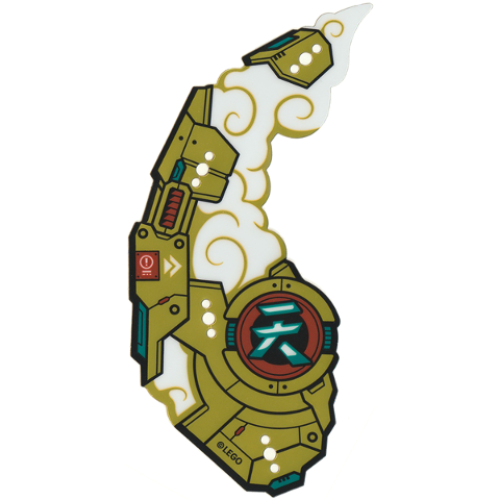 Деталь LEGO 80045pls01b Plastic Part for Set 80045 - Gold Mechanical Panel with Red Circle and Vent, White Clouds, and Dark Turquoise Chinese Logogram, LEGO Copyright on Bottom Left Pattern