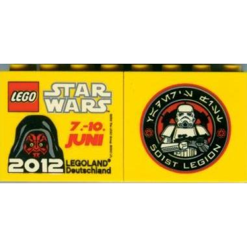 Деталь LEGO 30144pb123b Brick 2 x 4 x 3 with Legoland Deutschland Star Wars 07. - 10. Juni 2012, 501st Legion Logo on Reverse Pattern