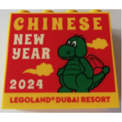Brick 2 x 4 x 3 with Chinese New Year 2024 LEGOLAND Dubai Resort Pattern