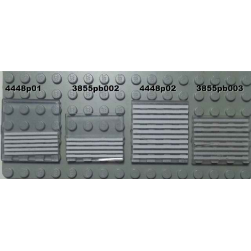 Деталь LEGO 4448p01 Glass for Window 4 x 4 x 3 Roof with 6 White Stripes Pattern (Sticker) - Set 6540