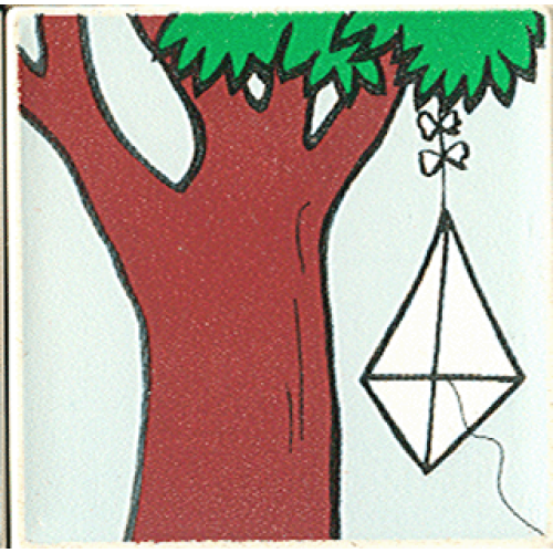 Деталь LEGO 2756pb131 Duplo, Tile 2 x 2 x 1 with Park Mosaic Picture 05 Pattern