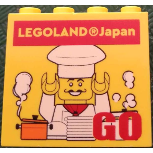 Деталь LEGO 30144pb470 Brick 2 x 4 x 3 with LEGOLAND Japan, Chef Minifigure and Red 'GO' Pattern