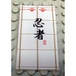 Glass for Window 1 x 4 x 6 with Black Chinese / Japanese Logogram '忍者' (Ninja) on White Background Pattern