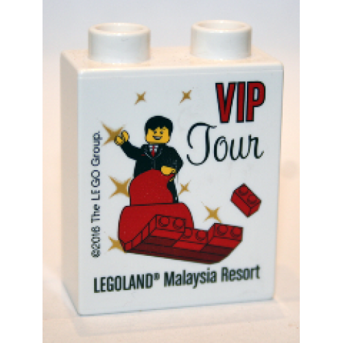 Деталь LEGO 4066pb659 Duplo, Brick 1 x 2 x 2 with VIP Tour LEGOLAND Malaysia Resort Pattern