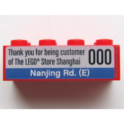 Brick 2 x 4 with 'Thank you for being customer of The LEGO Store Shanghai Nanjing Rd. (E)' Pattern (Sticker)