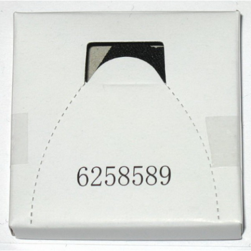 Деталь LEGO 6258589 Cardboard Sleeve 6258589 with Contents