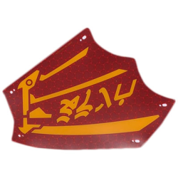 Plastic Part for Set 71797 - Junk Lug Sail with Bright Light Orange Dragon Wing Spines and Ninjago Logogram 'WIND' Right Pattern