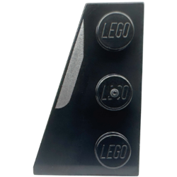 Wedge, Plate 3 x 2 Left with Silver Stripe Pattern Wedge, Plate 3 x 2 Left with Silver Stripe Pattern