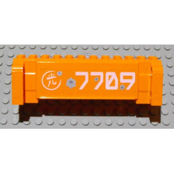 Crane Section 4 x 12 x 3 with 8 Pin Holes with '7709', Chinese Logogram '光' (Light) and Bullet Holes Pattern (Sticker) - Set 7709 Crane Section 4 x 12 x 3 with 8 Pin Holes with '7709', Chinese Logogram '光' (Light) and Bullet Holes Pattern (Sticker) - Set 7709