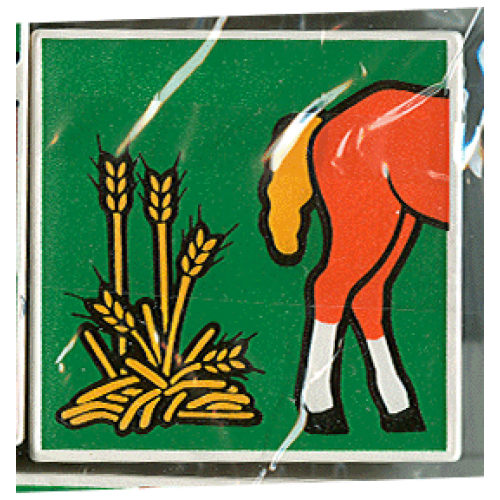 Деталь LEGO 2756pb046 Duplo, Tile 2 x 2 x 1 with Horse Mosaic Picture 10 Pattern