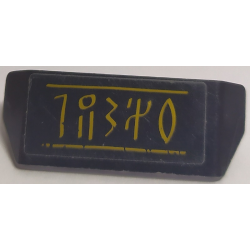 Vehicle, Spoiler with Bar Handle with Gold Lines and Serpentine Logogram Pattern 2 (Sticker) - Set 70674 Vehicle, Spoiler with Bar Handle with Gold Lines and Serpentine Logogram Pattern 2 (Sticker) - Set 70674