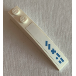 Slope, Curved 6 x 1 with 2 Studs with Medium Blue Stripes, 'X' and Lines Pattern Model Right Side (Sticker) - Set 70616 Slope, Curved 6 x 1 with 2 Studs with Medium Blue Stripes, 'X' and Lines Pattern Model Right Side (Sticker) - Set 70616