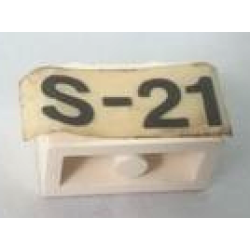 Brick 1 x 2 with Black 'S-21' Pattern (Sticker) - Set 575-2