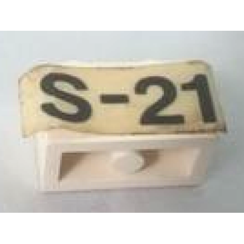 Деталь LEGO 3004pb251 Brick 1 x 2 with Black 'S-21' Pattern (Sticker) - Set 575-2