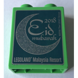 Duplo, Brick 1 x 2 x 2 with Eid Mubarak 2018 LEGOLAND Malaysia Resort Crescent Moon Pattern