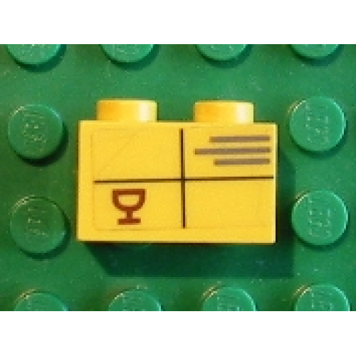 Деталь LEGO 3004pb035 Brick 1 x 2 with Parcel with Fragile Goblet Pattern (Sticker) - Set 2150