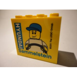 Brick 2 x 4 x 3 with HYUNDAI Sammelstein 2011 Blue Pattern