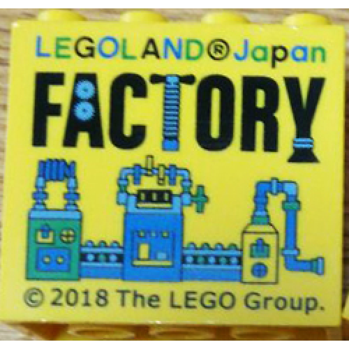 Деталь LEGO 30144pb243 Brick 2 x 4 x 3 with LEGOLAND Japan, Black 'FACTORY', and Green, Blue, and Medium Blue Machine Pattern