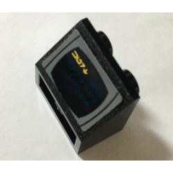 Slope, Inverted 45 2 x 2 with Flat Bottom Pin with Aurebesh Characters 'KURT' Pattern (Sticker) - Set 10212