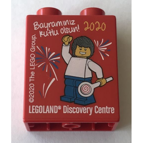 Деталь LEGO 4066pb732 Duplo, Brick 1 x 2 x 2 with Bayraminiz Kutlu olsun! 2020 LEGOLAND Discovery Centre Minifigure and Fireworks Pattern