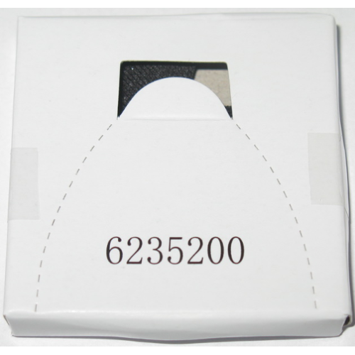 Деталь LEGO 6235200 Cardboard Sleeve 6235200 with Contents