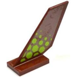 Tail Shuttle with Lime Hexagons Pattern on Both Sides (Stickers) - Set 70702 Tail Shuttle with Lime Hexagons Pattern on Both Sides (Stickers) - Set 70702