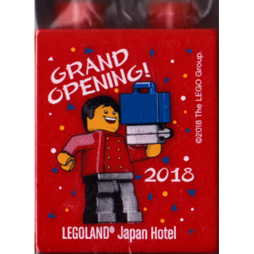 Деталь LEGO 4066pb677 Duplo, Brick 1 x 2 x 2 with Grand Opening! 2018 LEGOLAND Japan Hotel Pattern