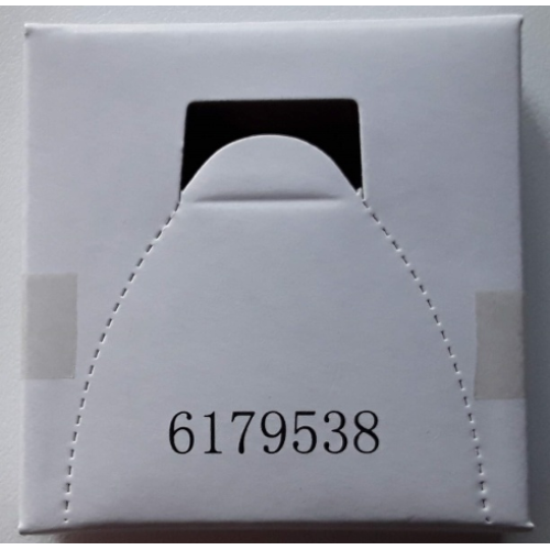 Деталь LEGO 6179538 Cardboard Sleeve 6179538 with Contents